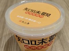 -知味观(湖滨店)