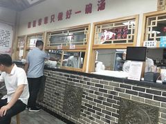 -李四辈(众意路9店)