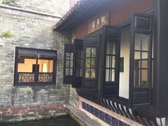 -东莞市可园博物馆