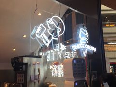 -喜茶(上海正大广场店)