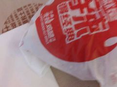 -麦当劳(中山路店)