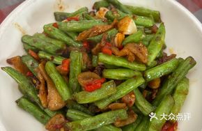 Fried Green Beans with Pork Cracklings