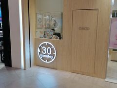 -AOJO眼镜(南翔印象城MEGA店)