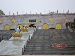 -龙口南山旅游景区