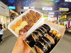 -传闻来紫菜包饭·打糕(西塔韩百店)