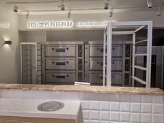 -爸爸糖吐司面包(重庆解放碑英利大融城店)