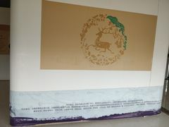 -白鹿原葡萄主题公园