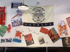 -皆道拌麻辣烫·麻辣拌