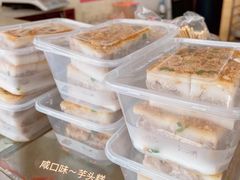 -芋知己农家特色小吃(江南店)