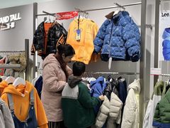 -长沙友阿奥特莱斯