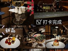 -康莱德酒店·美庭自助餐厅