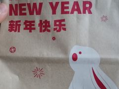 -山崎面包(第一八佰伴店)