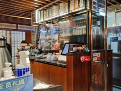 -熊藏居酒屋(kkone店)