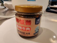 -兰湘子·湘菜小炒(济南领秀城店)