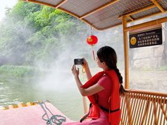 -天河潭旅游度假区