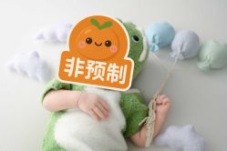 -玛瑞莎·儿童·亲子摄影(越秀店)