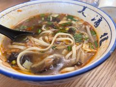 -樊记腊汁肉(西安咸阳国际机场店)