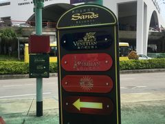 -澳门外港客运码头(轮渡站)