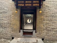 -康百万庄园