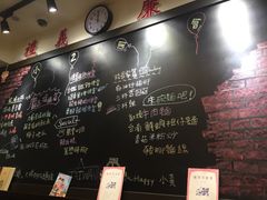 -小明同学(三里屯店)