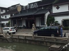 -全季酒店（苏州观前街平江路店）(原临顿路地铁站店)