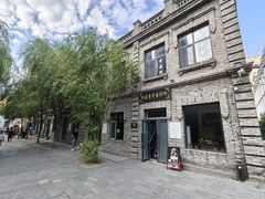 -中华巴洛克风情街