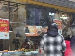 -三毛烤鸡(清泰街店)