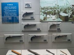 -上海公安博物馆