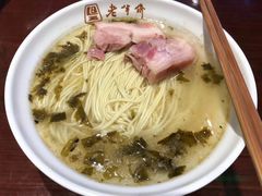 -老半斋(福州路店)