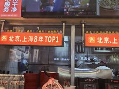 -见味花甲(福田coco park店)