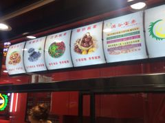 -满谷宝栗(奥林匹克店)