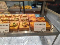 -君之狮子山·轻糖烘焙(松江印象城店)