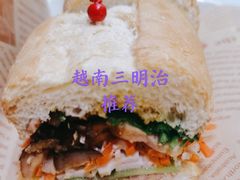 越南炸春卷-PHO爺·越南料理(亦庄大族广场店)