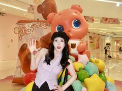 -厦门SM