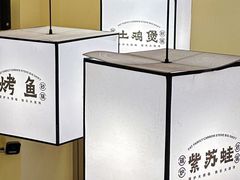 -肥家大排档(天河体育西店)
