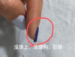 -瞧·享轻奢美甲美睫
