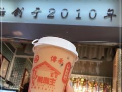 -香港鸳鸯王(西湖路店)