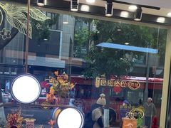 -锦泉眼镜(仓边路店)