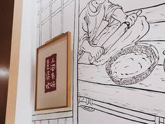 -官桥贡面(吉城大厦店)
