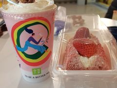 -奈雪的茶(天河城店)