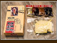 -清真盛志望麻酱酿皮·非遗老字号