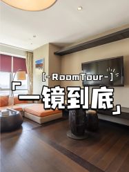 -Babysky · 琅悦月子会所(花木店)