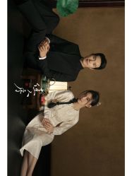 -北遇映画PHOTO GRAPHY STUDIO