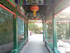-宣武艺园