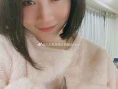 -萌兽医馆·眼科·异宠专科(三里屯店)