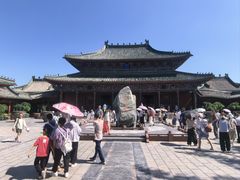 -开封府
