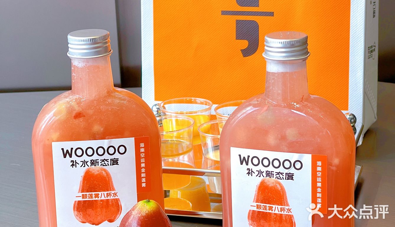 不夸张，来新街口喝了100次扣麻‼️