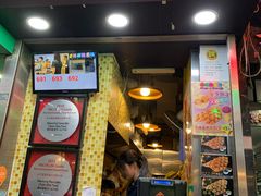 门面-妈咪鸡蛋仔(尖沙咀东分店)