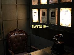 -逃脱反斗城沉浸剧情密室(北京路店)