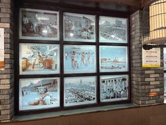 -和生记牛肉火勺店(汇兴家园店)